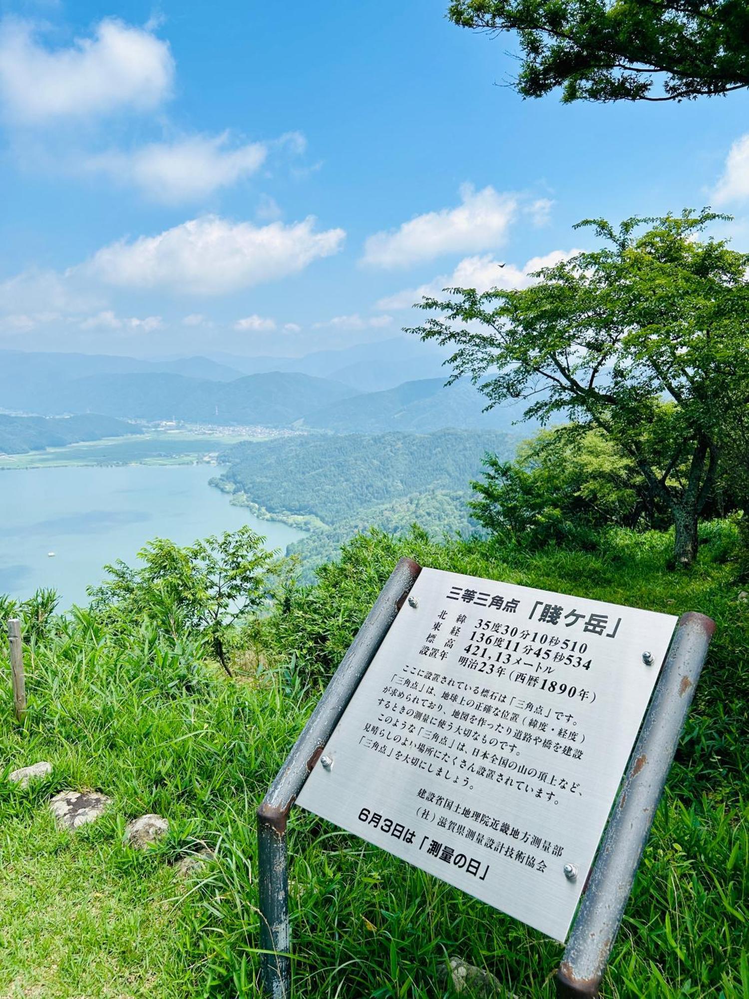 湖北 寺の宿-去-来-現ko-Rai-Gen Nagahama  Buitenkant foto